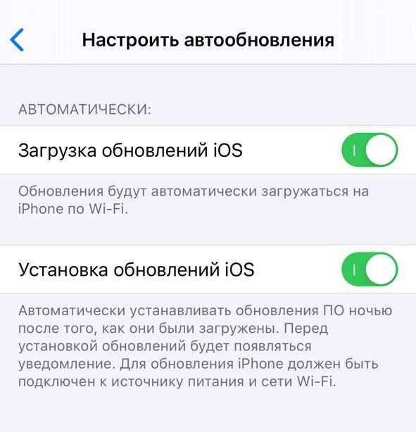 Как убрать ограничение 200 мб в app store? - блог про компьютеры и их настройку