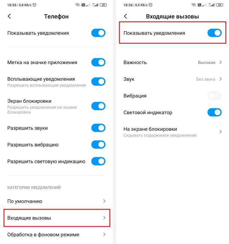 Не могут дозвониться на билайн - почему?