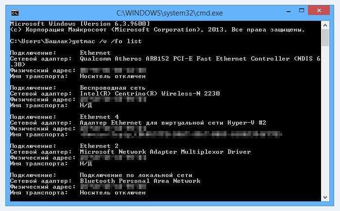 Ошибка apt-get command not found - losst