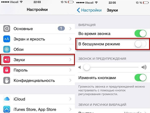 Как пользоваться imovie: как добавить, обрезать, ускорить музыку и видео и другие возможности программы, инструкции со скриншотами и видео