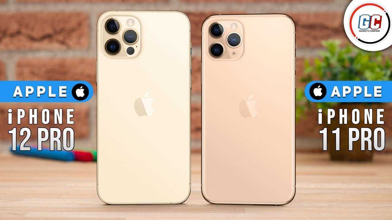 Iphone 11: советы и хитрости о которых вы должны знать