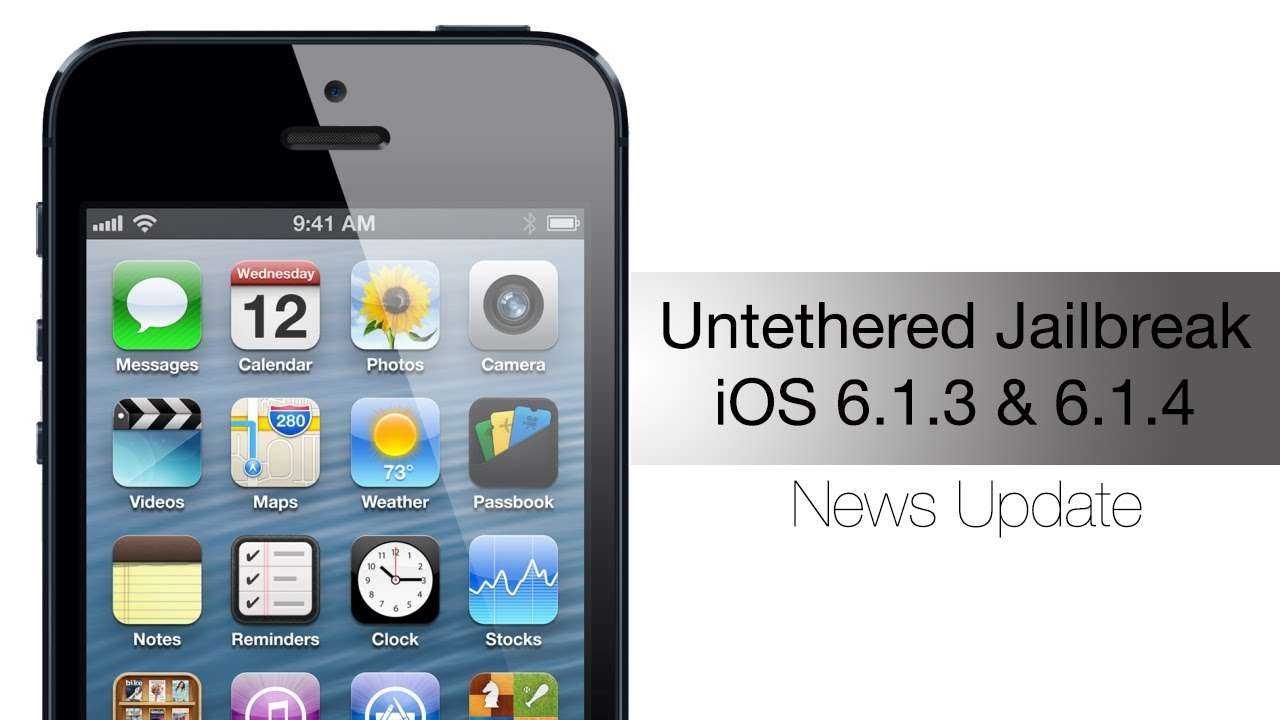 The 21 best ios 14 jailbreak tweaks you should try