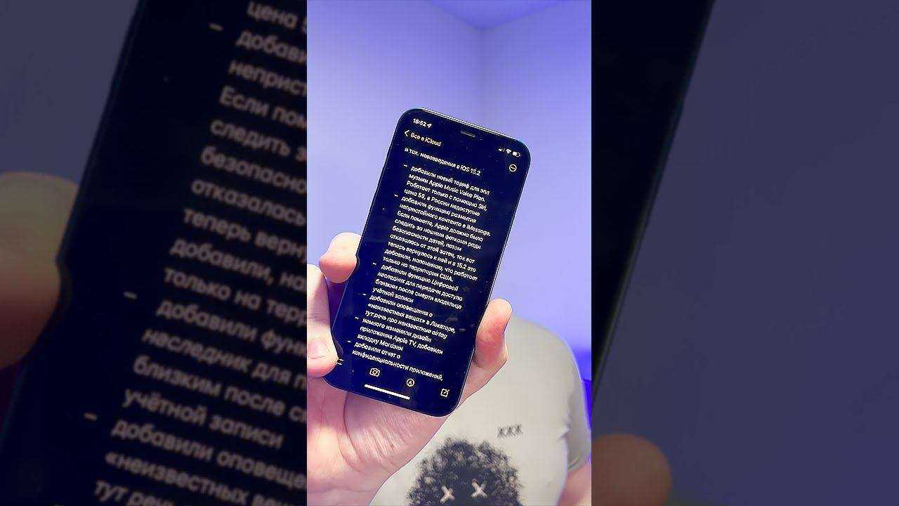 Жесты iphone x, xs, xr: управление смартфоном apple без кнопки домой. 16 примеров - prosto gadget