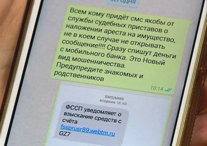 Как понять что тебя заблокировали в whatsapp: рабочие способы