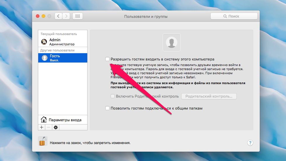 Ответы на собеседовании