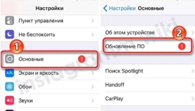 Как сделать чтобы инстаграм не обрезал фото и почему он это делает
