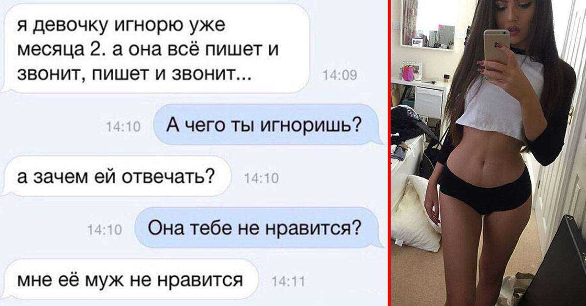 7 вопросов о мобильных push-уведомлениях – pr-cy блог