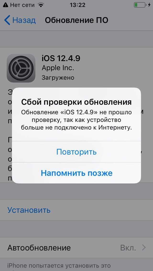 Как подключить apple watch к android — проблемы совместимости