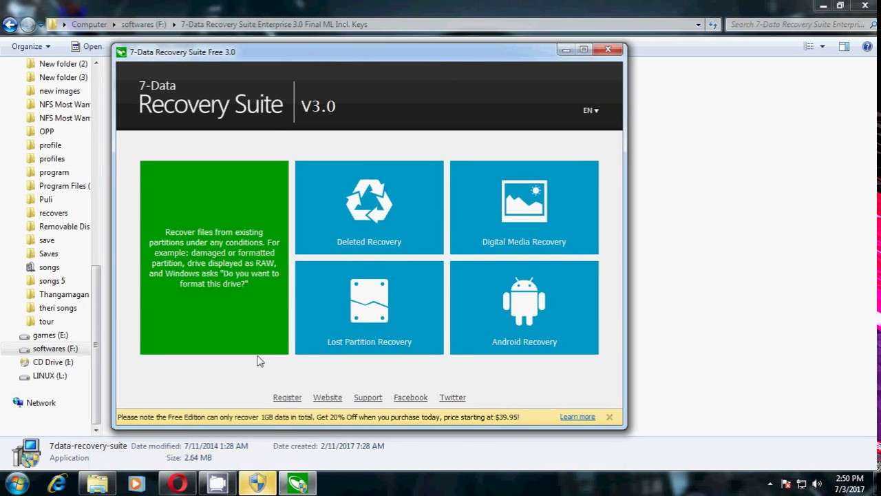7 data android recovery - что это и как правильно использовать