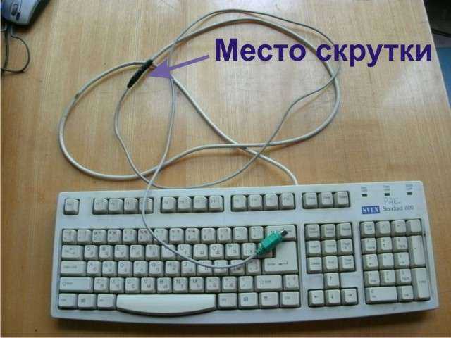 Как создать пользовательскую клавиатуру с механическими переключателями: полное руководство