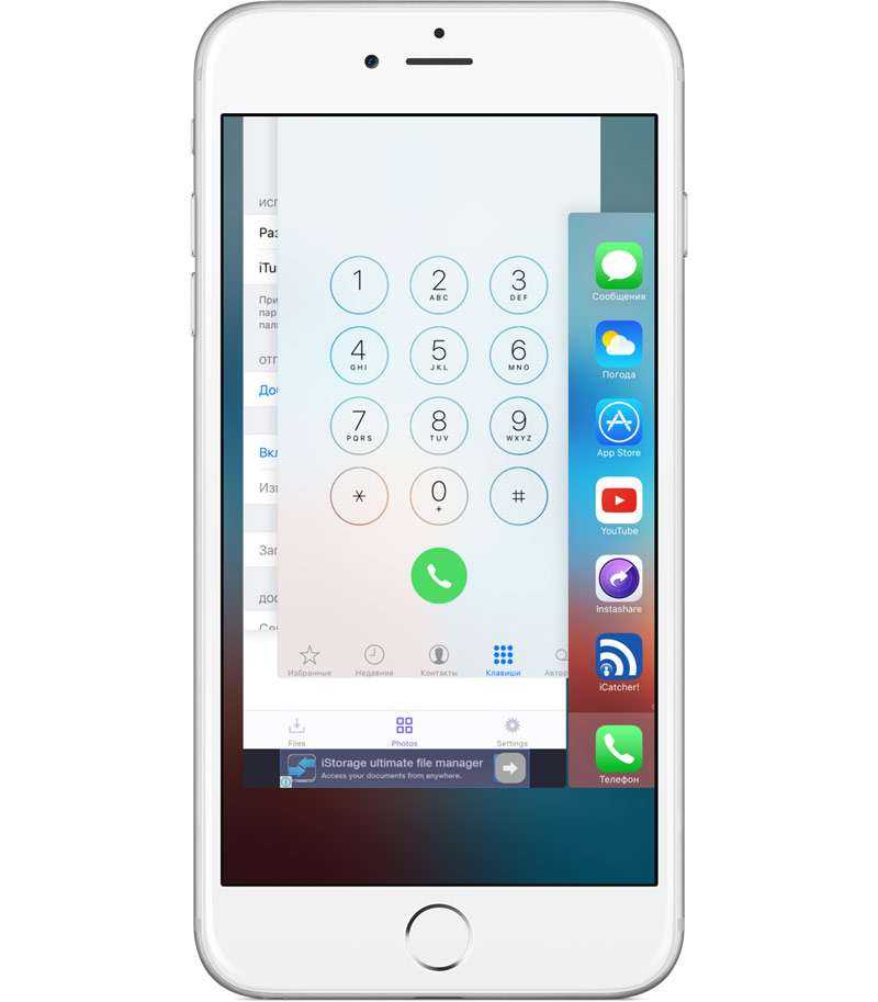 Впервые Apple добавила возможность записывать замедленное видео в iPhone 5s ещё в 2013 году Сейчас функция доступна даже на самых дешёвых смартфонах, но