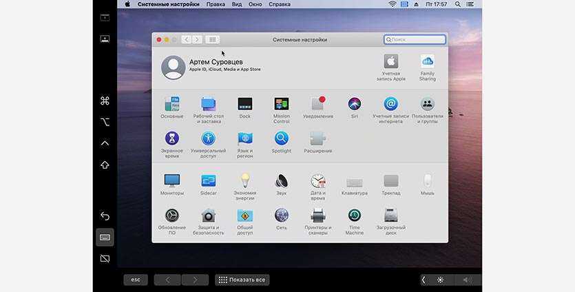 Как использовать ipad в качестве второго экрана для mac и windows?