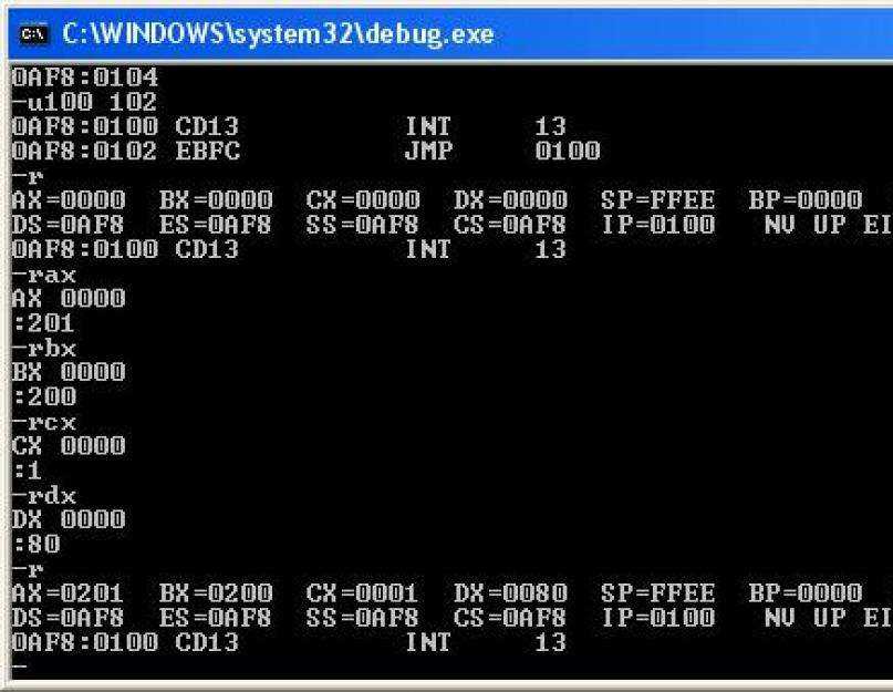 Как восстановить загрузочный сектор windows 7