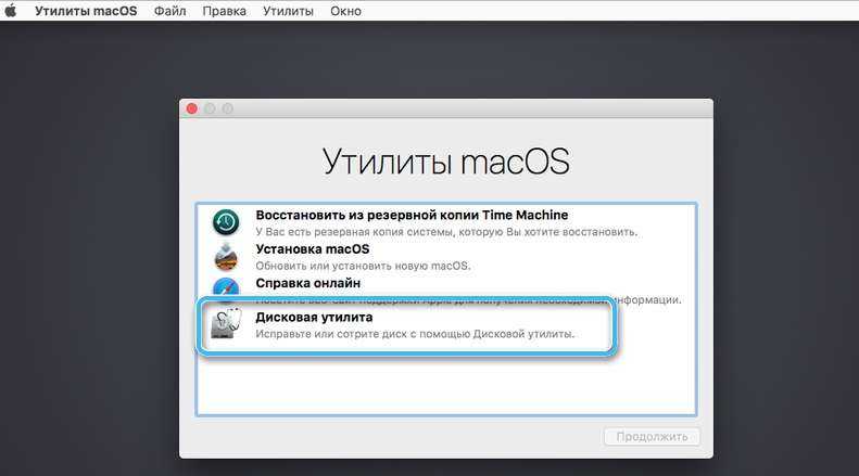 «хакинтош» своими руками: как установить mac os на pc и windows на mac