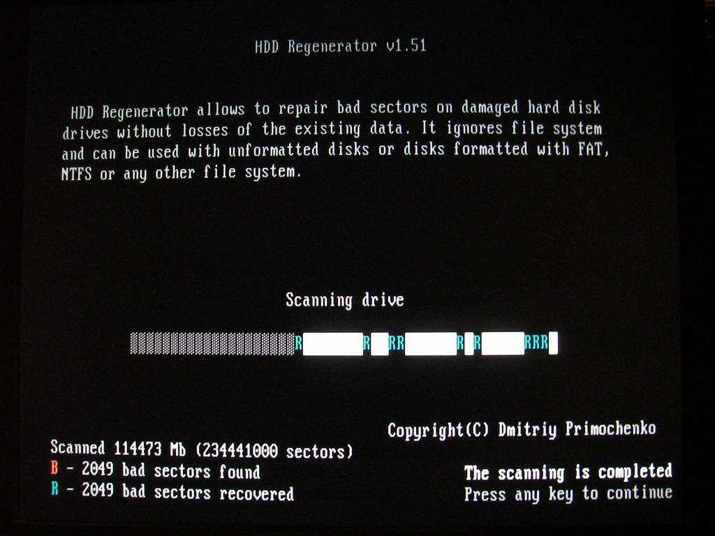 Восстанавливающая флешка windows после сбоя системы