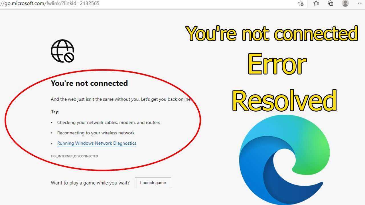 11 ways to fix err_internet_disconnected on windows 10 & 11
windowsreport logo
windowsreport logo
youtube