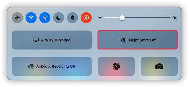 Как использовать night shift на вашем iphone или ipad - dvax