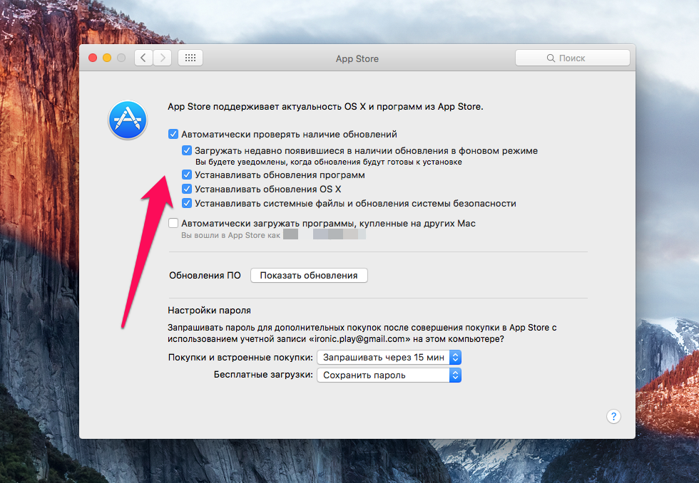 How to install macos monterey on vmware on windows – pc - wikigain