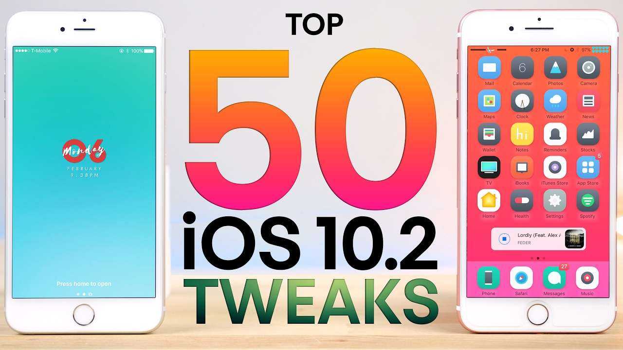 Джейлбрейк (jailbreak): что это такое на iphone и ipad