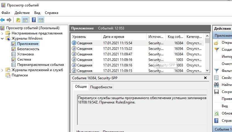 Исправление: file explorer падает при нажатии правой кнопки мыши - gadgetshelp,com