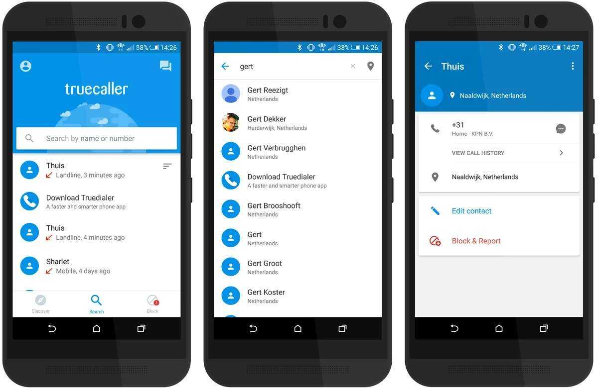 Truecaller что это за программа, как работает, где скачать