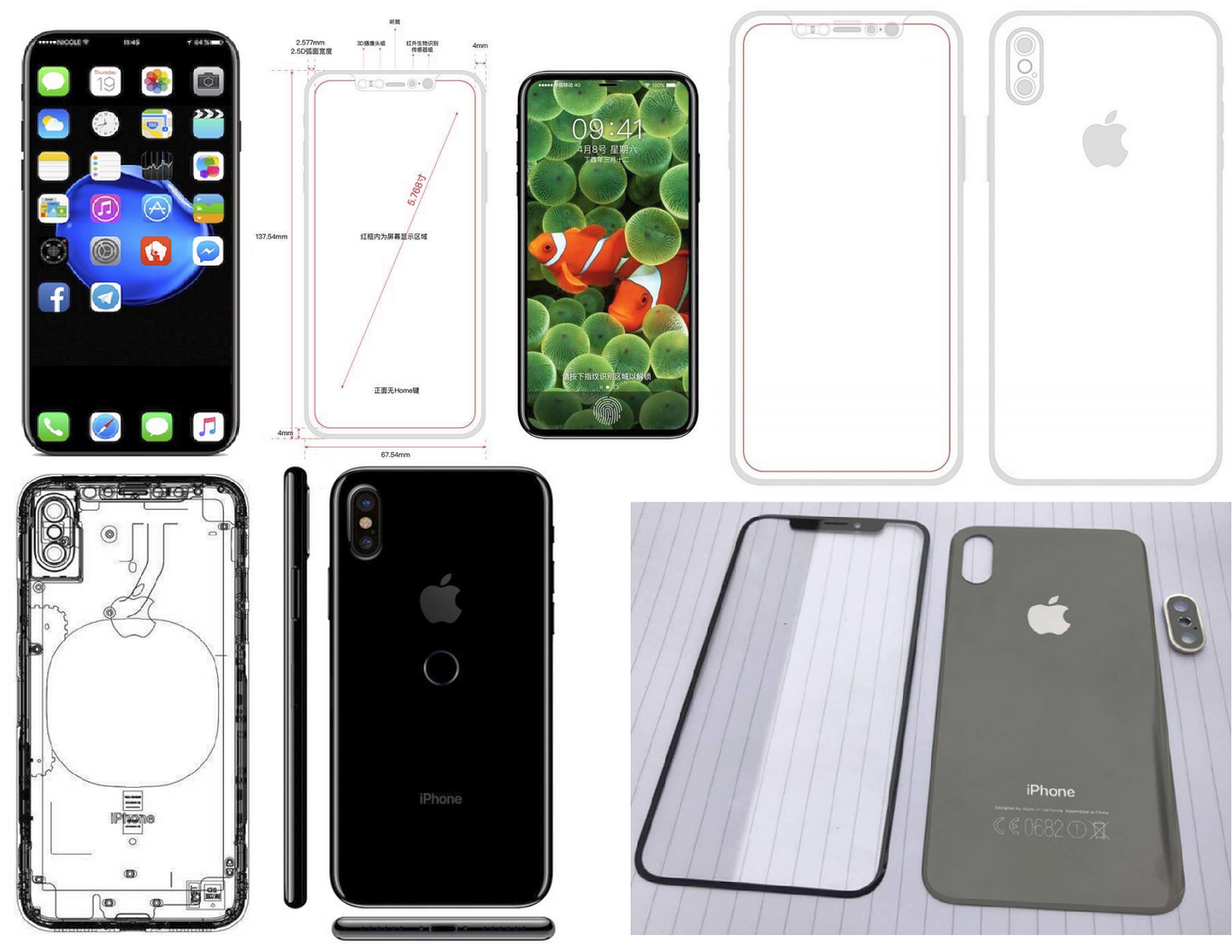 Из какой страны ваш iphone