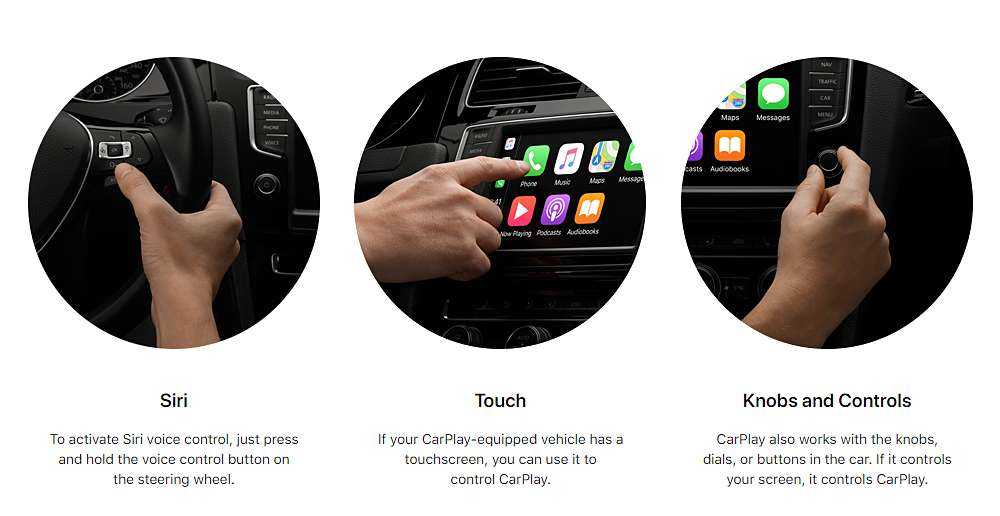 Apple carplay не работает? 7 возможных решений - ixed.ru
