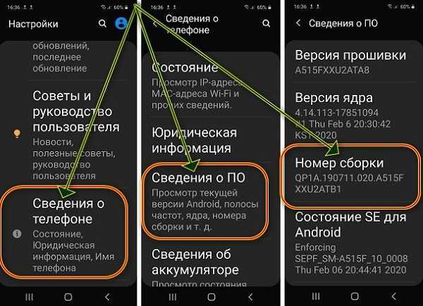 Как добавить яндекс.навигатор в carplay: простая инструкция