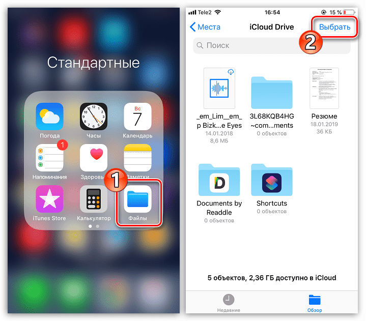 Apple tv 4-го поколения: всё, чего так не хватало телевизору