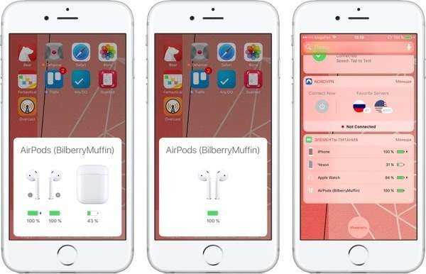 Как проверить заряд airpods на iphone