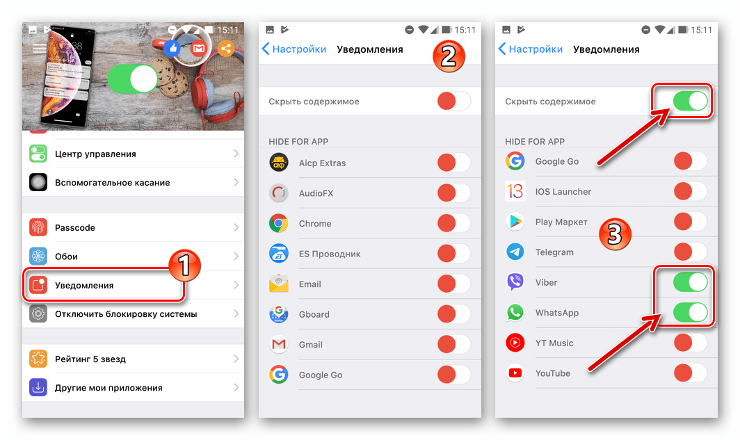 8 лучших блокировщиков спам-звонков на iphone