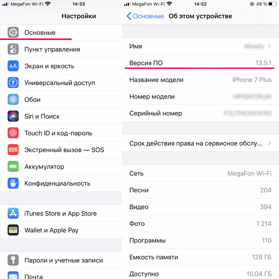 Обзор iphone 12 pro: самый мощный смартфон 2020 года?