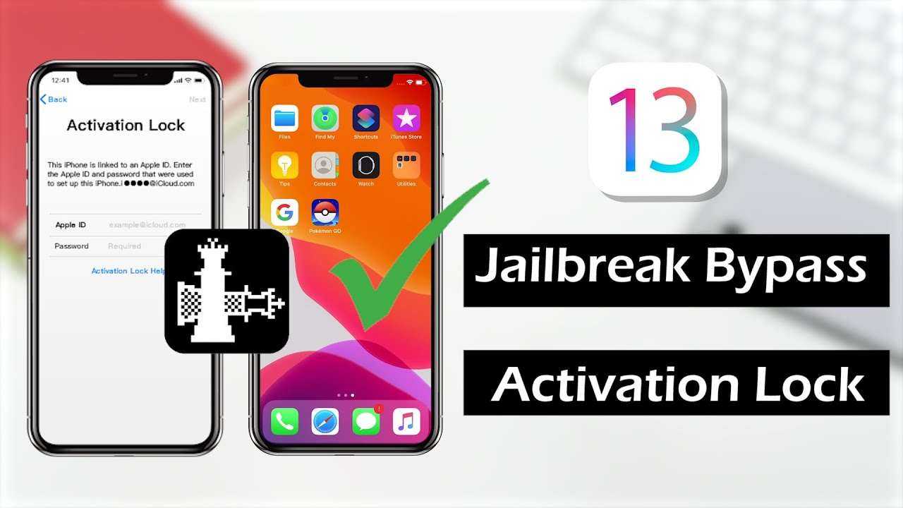 Как обойти блокировку активации icloud на iphone или ipad