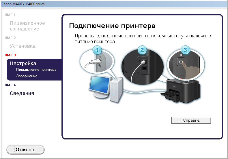 Смартфоны следят за нами: как отключить сохранение перемещений на ios и android. cтатьи, тесты, обзоры
