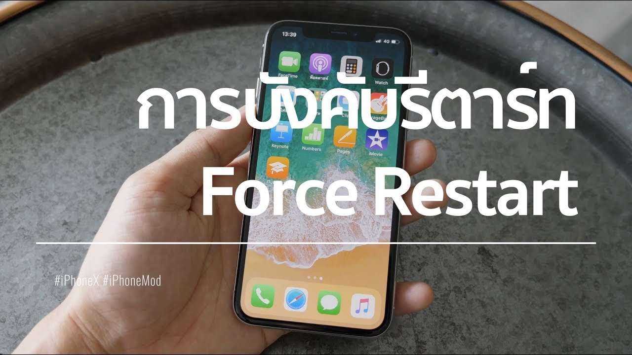 Как ввести или вывести iphone (все модели) в режим dfu? | хайтек агрегатор