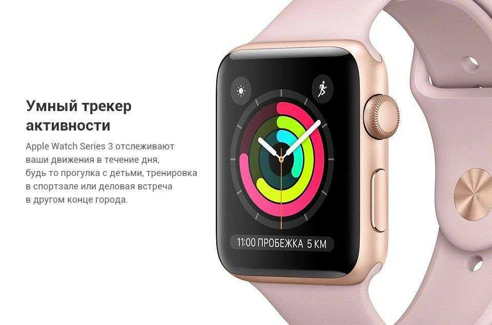 Как siri можно использовать на apple watch | itigic