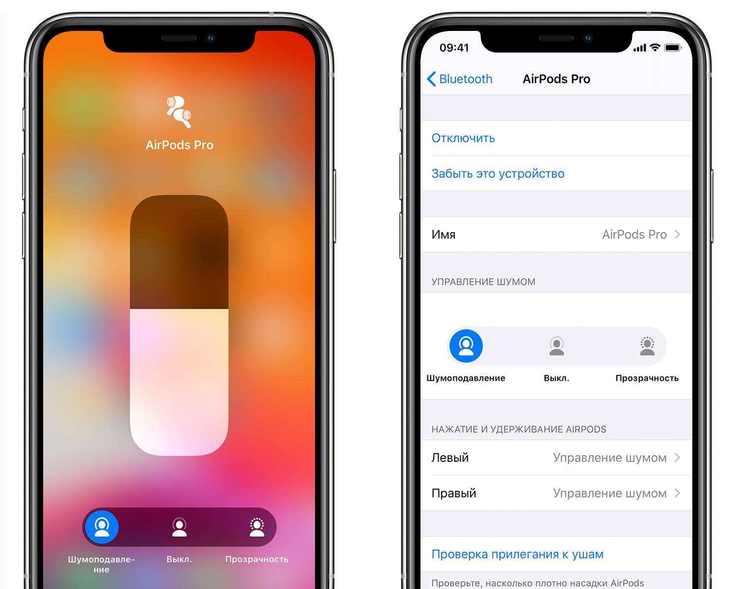 Обзор наушников apple airpods pro: шумоподавление, управление, звук