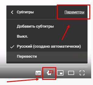 Как в тик токе сделать текст на определенный кусок видео