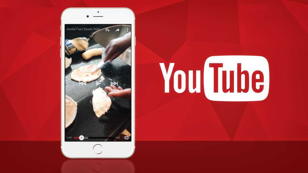 Простые способы как скачать видео с youtube на iphone или ipad