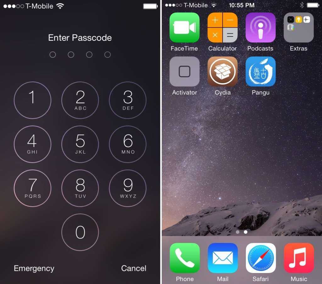 Скачать cydia