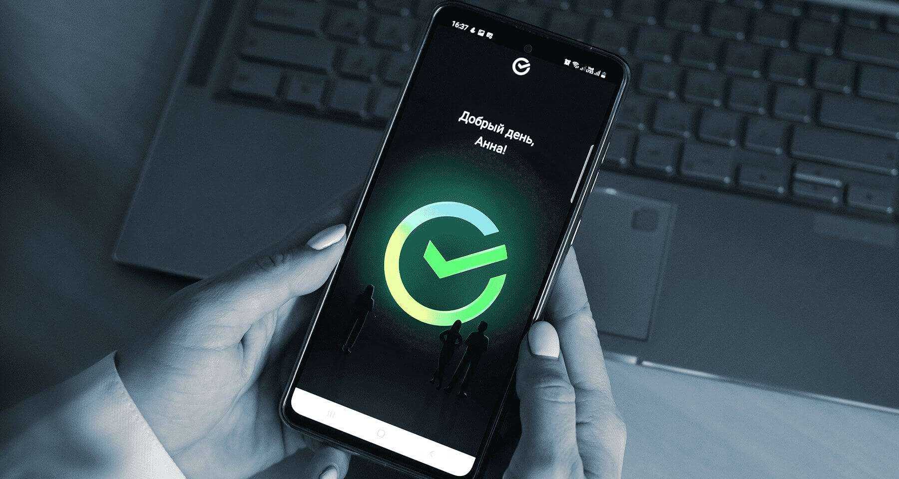 Топ 30 лучших сайтов для андроид - 101android.ru