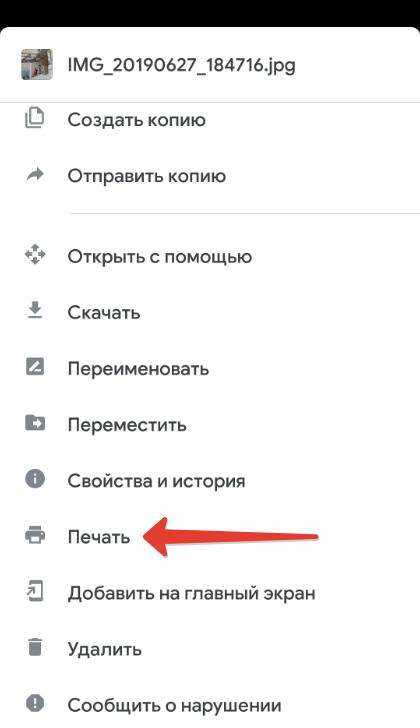 Лучшая клавиатура для андроид