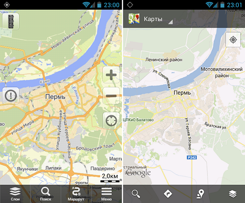 Чем отличаются Яндекс Карты от Навигатора Достоинства и недостатки, особенности использования навигационных приложений на iOS и Android