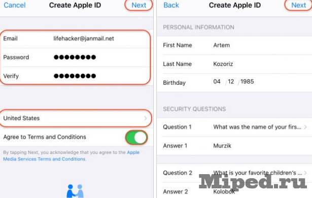 Как подключить эпл айди на айфоне Как изменить apple id на iphone без потери данных