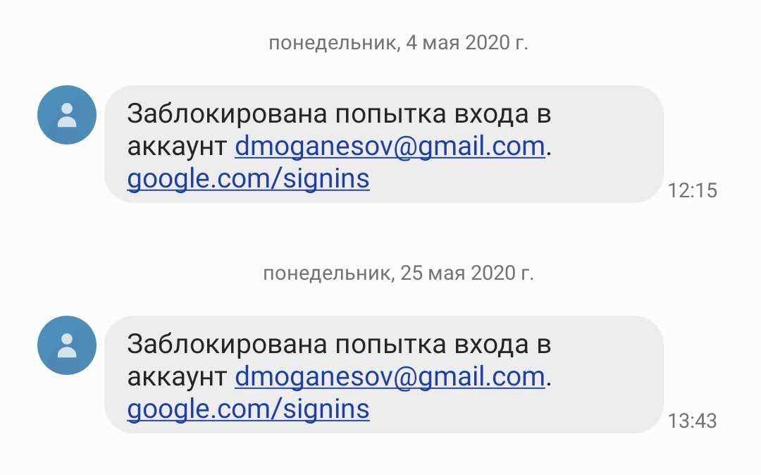 Что такое apple id на iphone и для чего он нужен. что такое эпл айди на айфоне