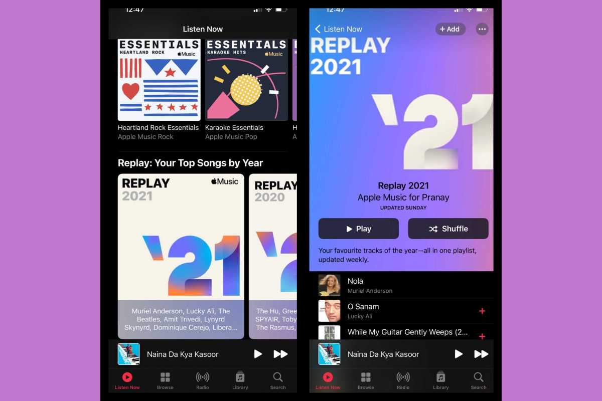 Как найти и поделиться своей упаковкой spotify - технологии и программы