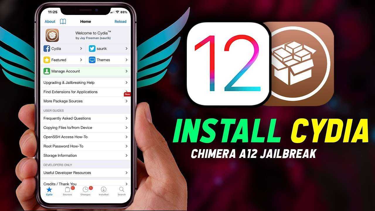 20 лучших джейлбрейк-твиков для ipad
