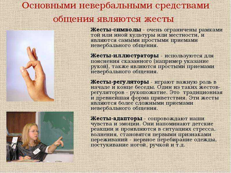 Iphone 14/13/12/11/x/8 не включается (не загружается) - список причин и что делать