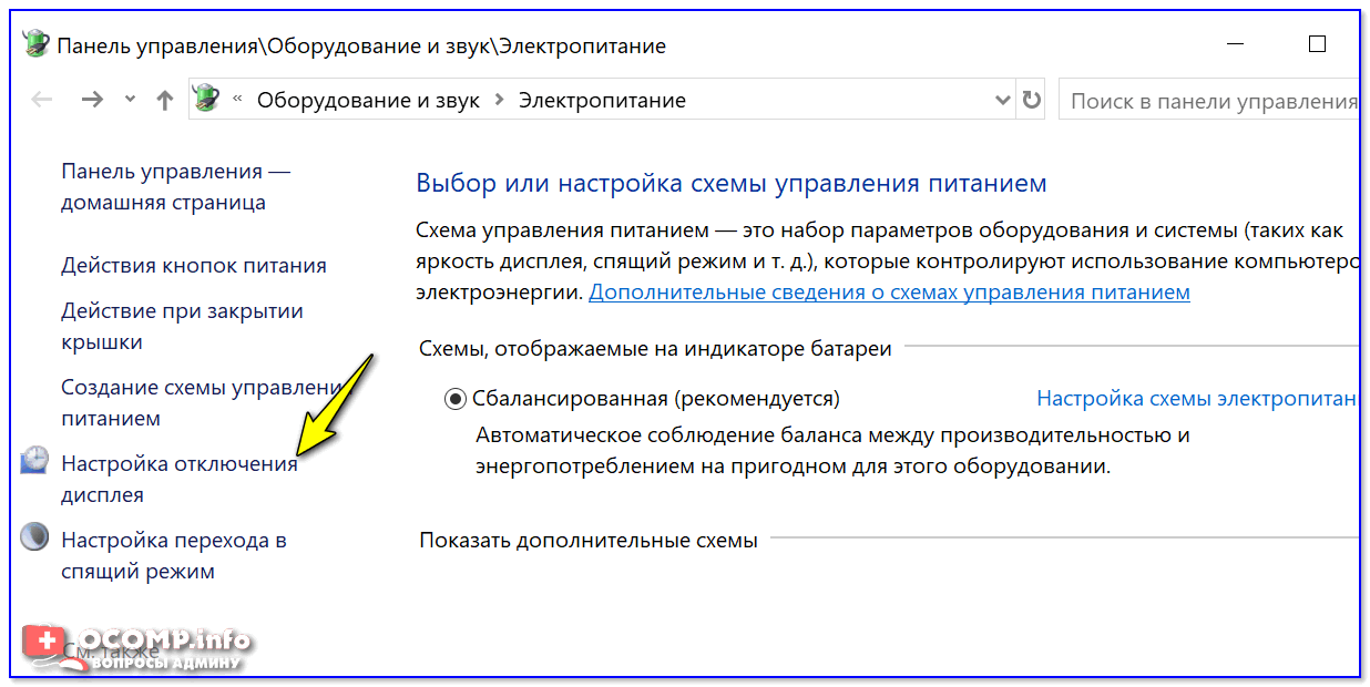 15 функций (возможностей) apple tv 4g, о которых вы могли не знать - яблык: технологии, природа, человек
