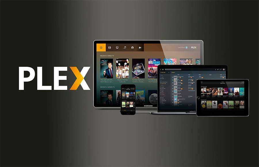 12 хитростей и советов по plex, которые вам действительно нужно знать